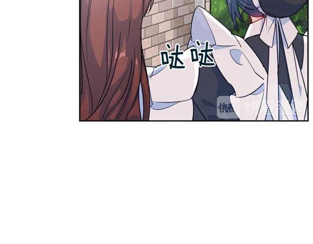 第12话 红茶配牛奶22
