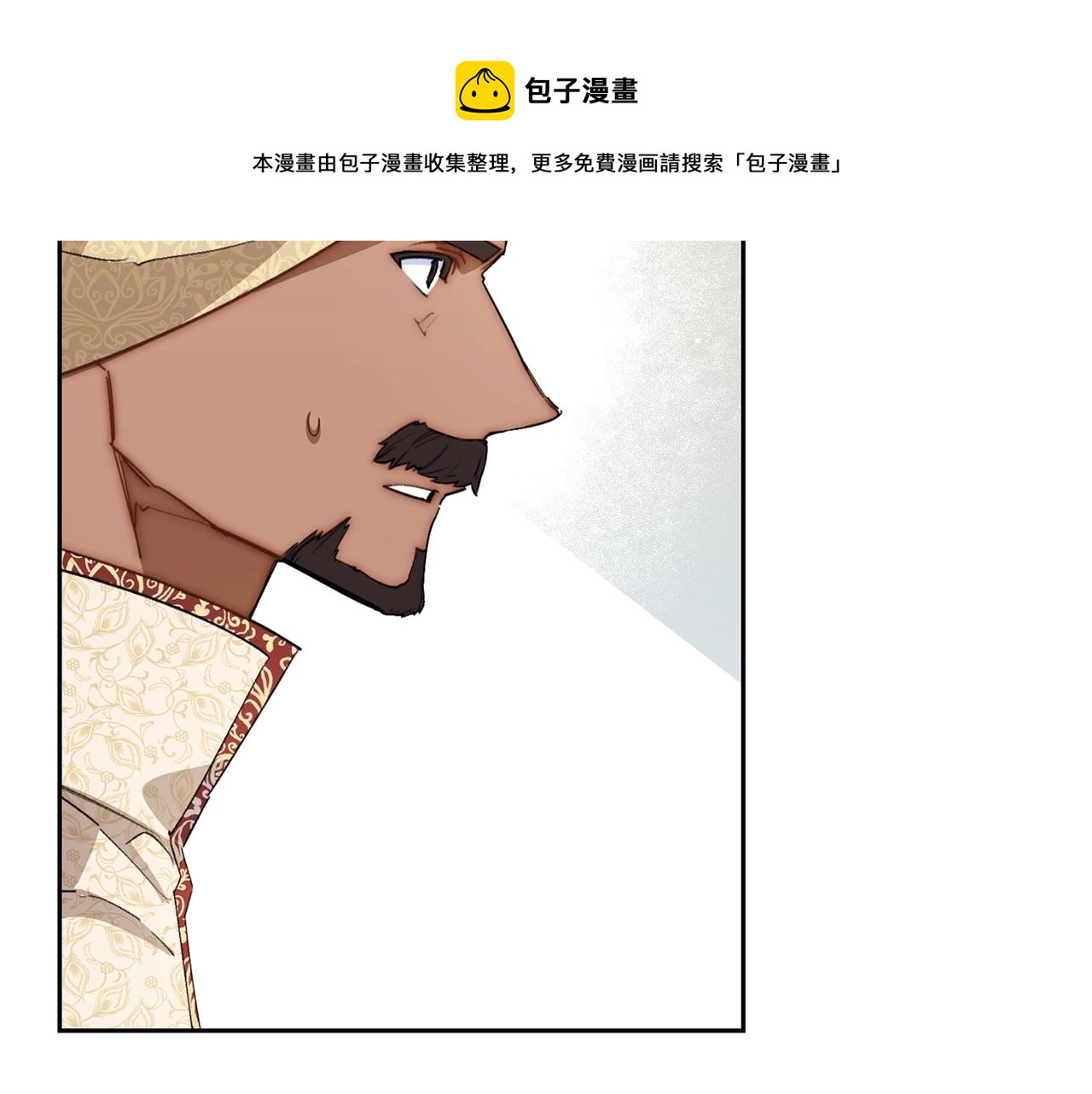 番外3 炫耀152