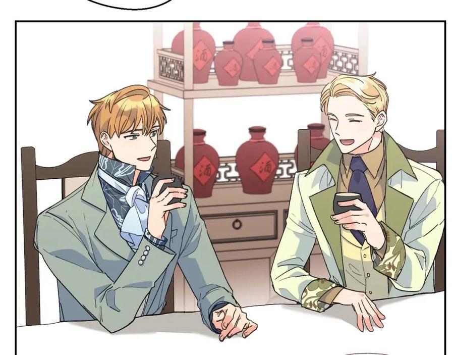 第71话 忍耐45