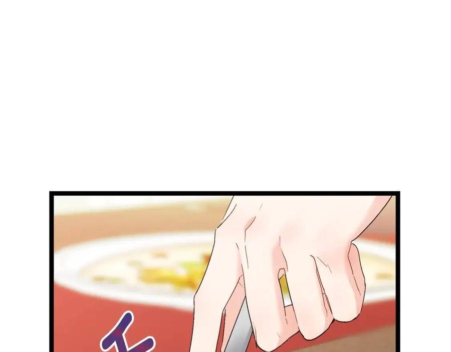 第65话 公爵的宠爱94