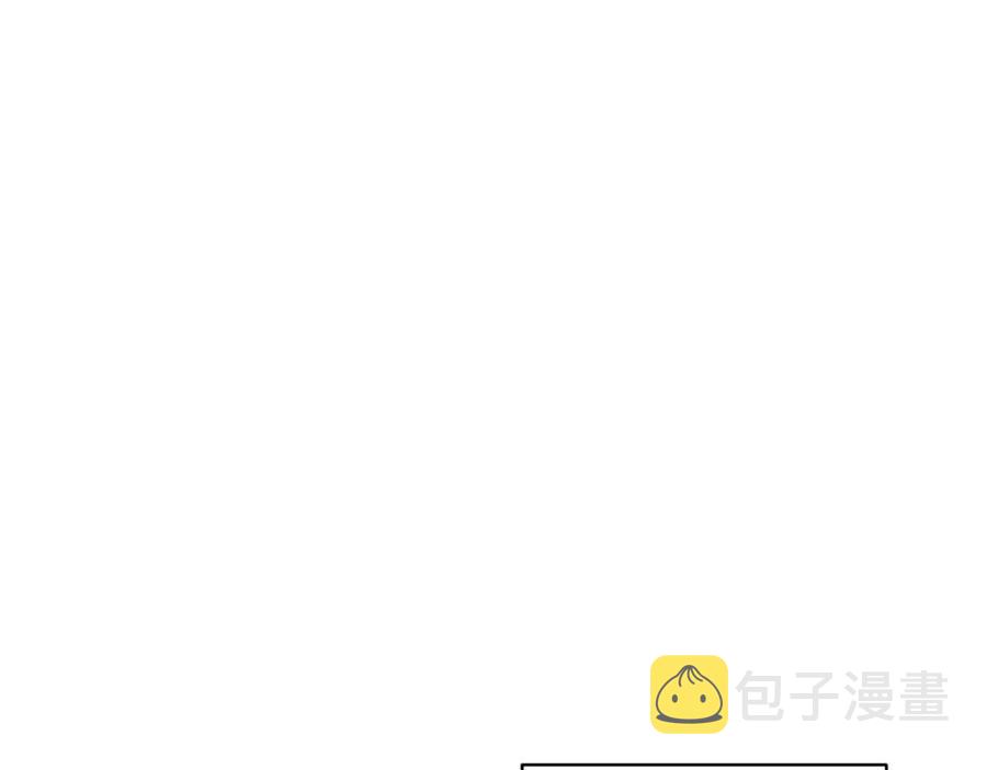 第48话 皇家奶茶144