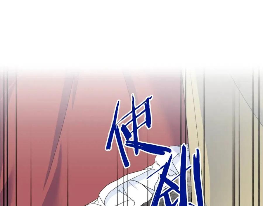 第101话 分手120