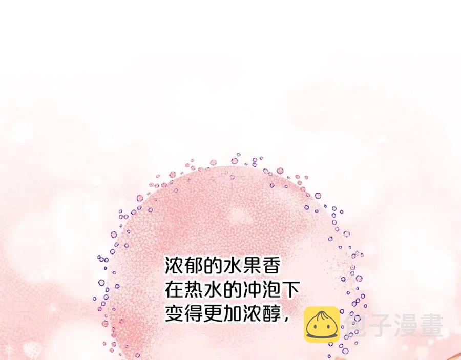 第114话 果酱30