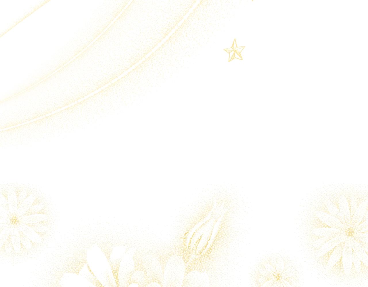 番外10 美味134