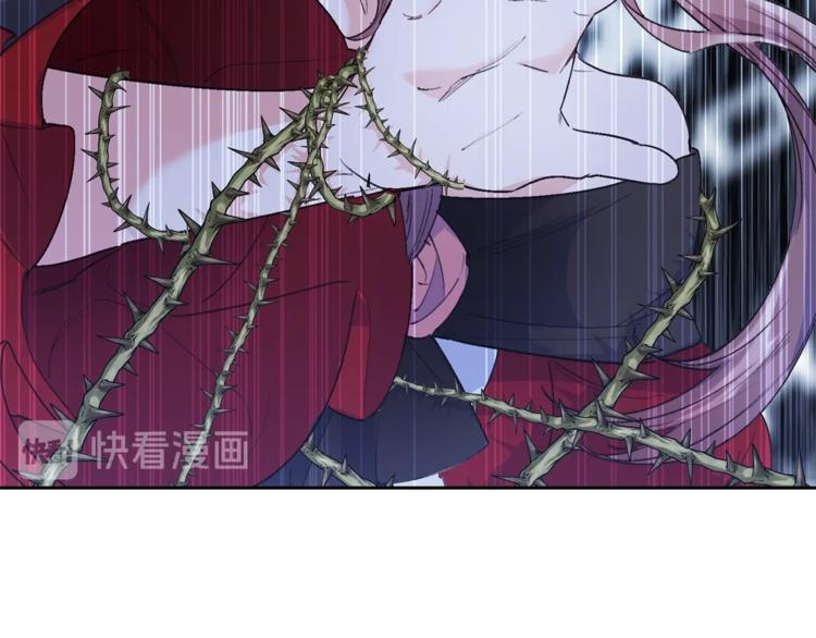 第85话 开业大吉！152