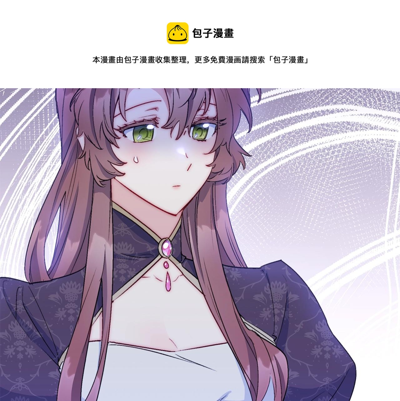 番外7 新婚快乐！200