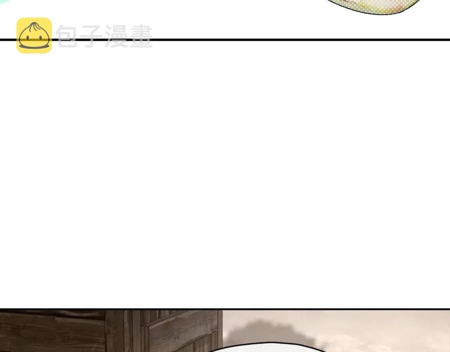 第59话 小偷的求助？138