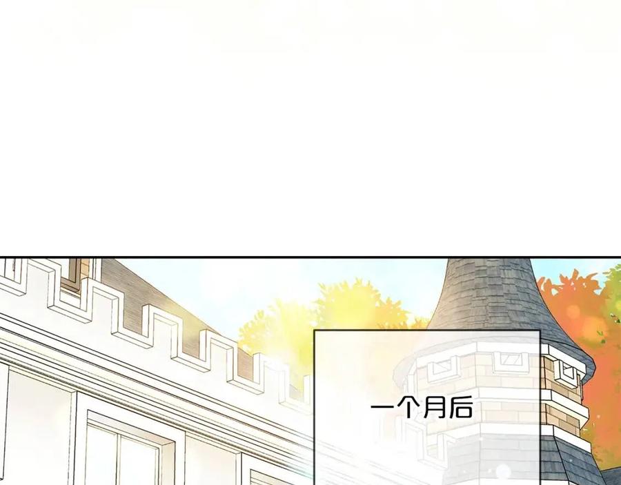 第72话 出大事了？180