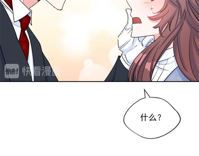 第36话 茉莉花茶11