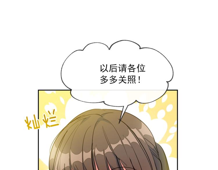 第1话 反击34
