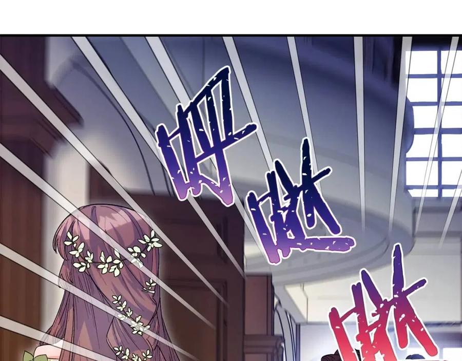 第65话 公爵的宠爱161