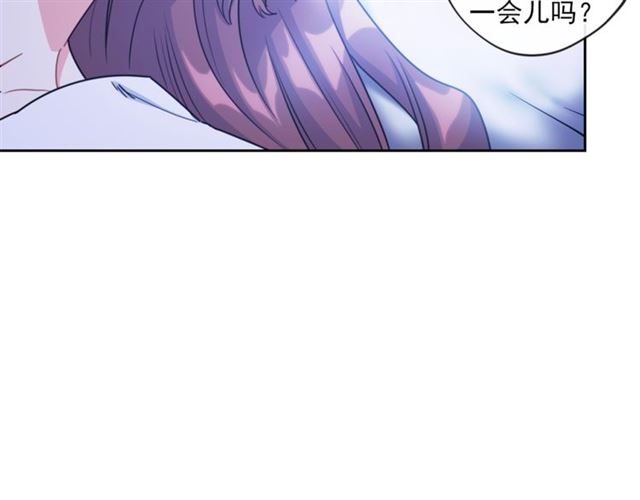 第41话 照料120