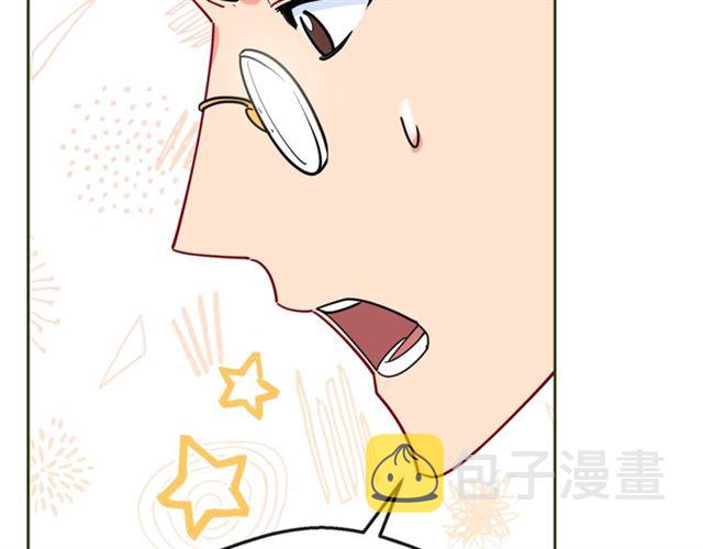 第21话 补救之法76