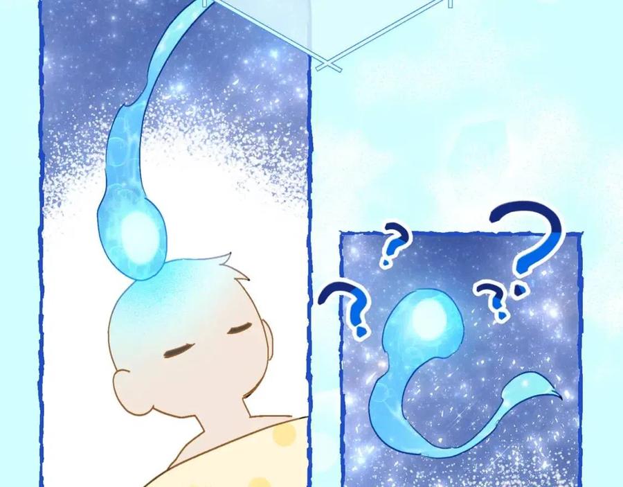 第97话 甜蜜的吻192
