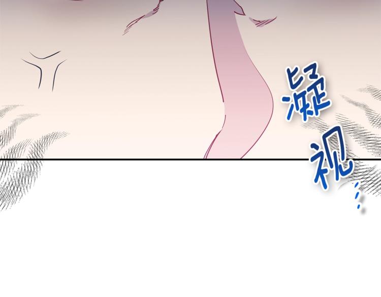 第5话 公爵的请求25