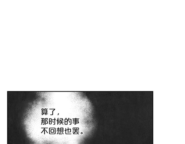 第28话 公爵的秘密59