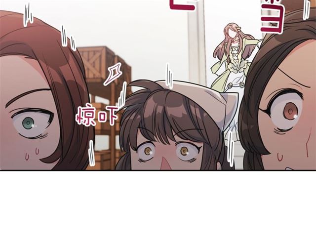 第14话 心动118