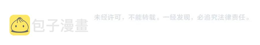 第11话 一起逛街155