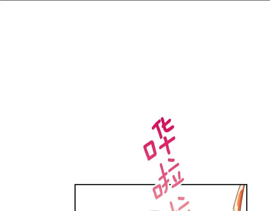 第83话 茶屋设计图102