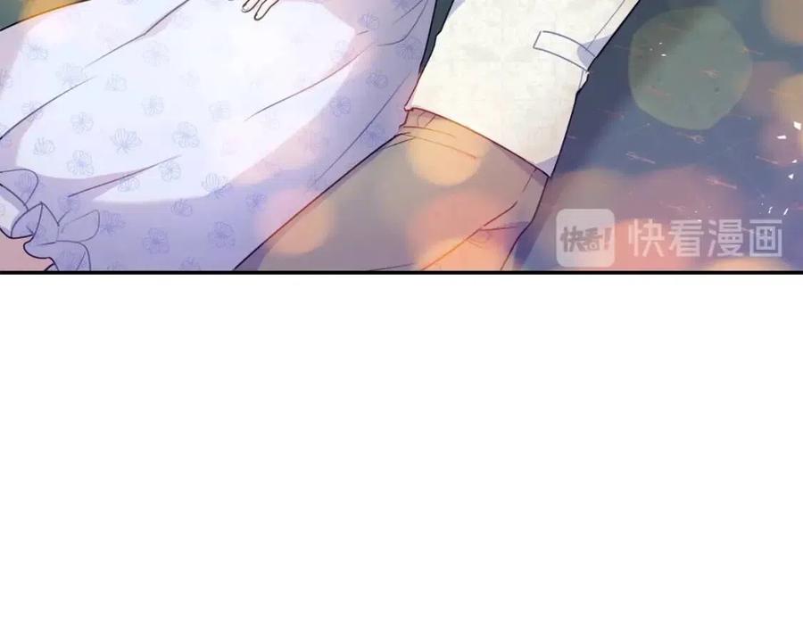 第57话 夫人，我想你了75