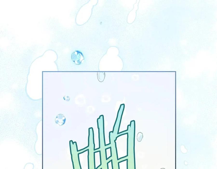 第105话 闪闪发光102