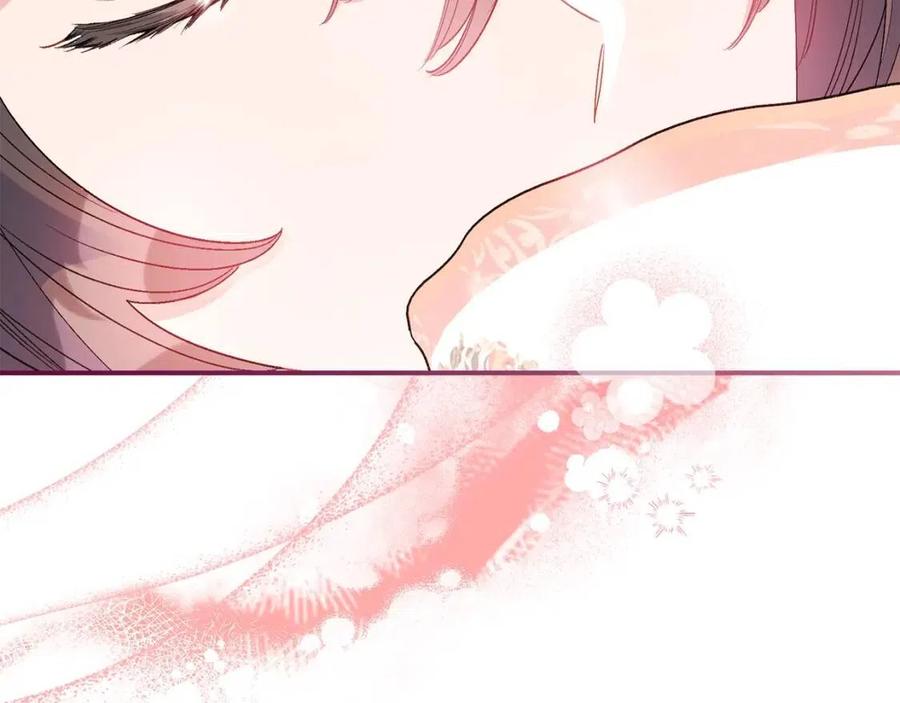 第64话 花草茶105