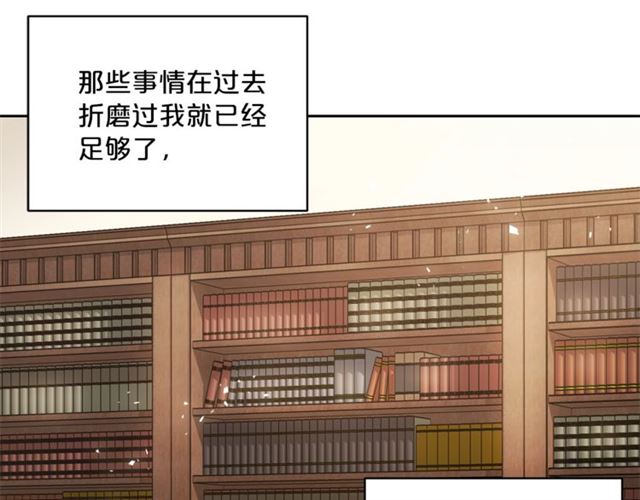 第29话 值得被爱129