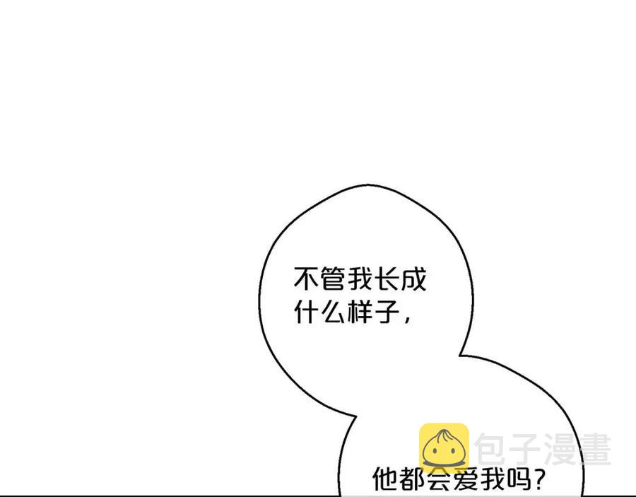 第111话 最幸福的事134
