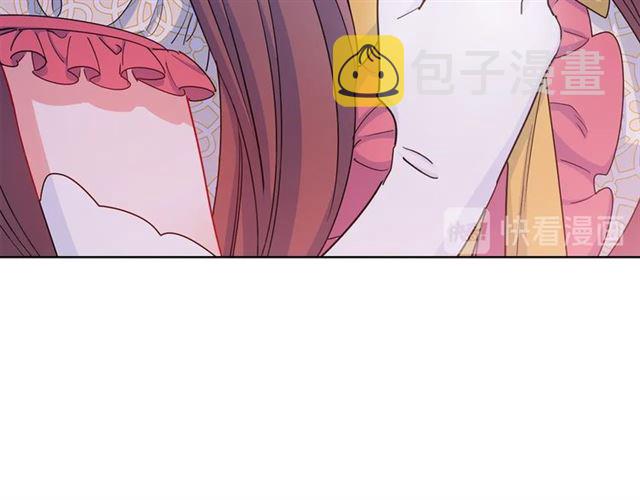 第29话 值得被爱85