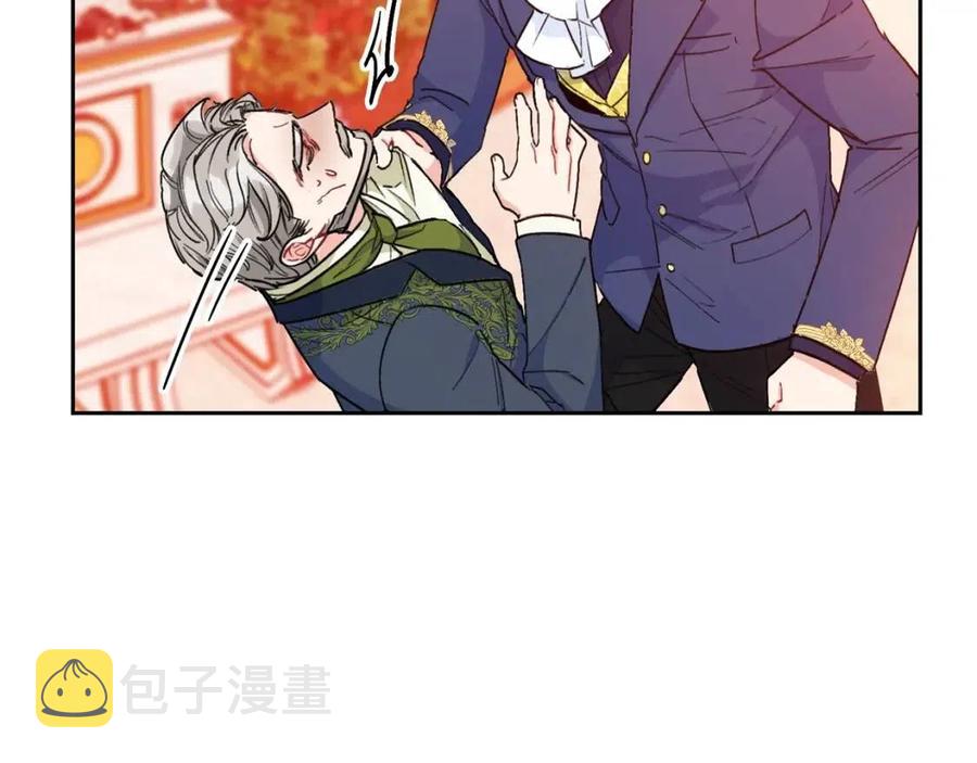 第87话 永远的慰藉22