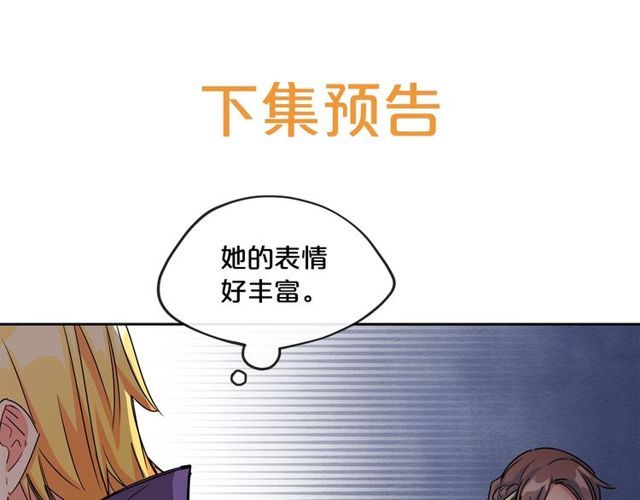 第16话 冤案148