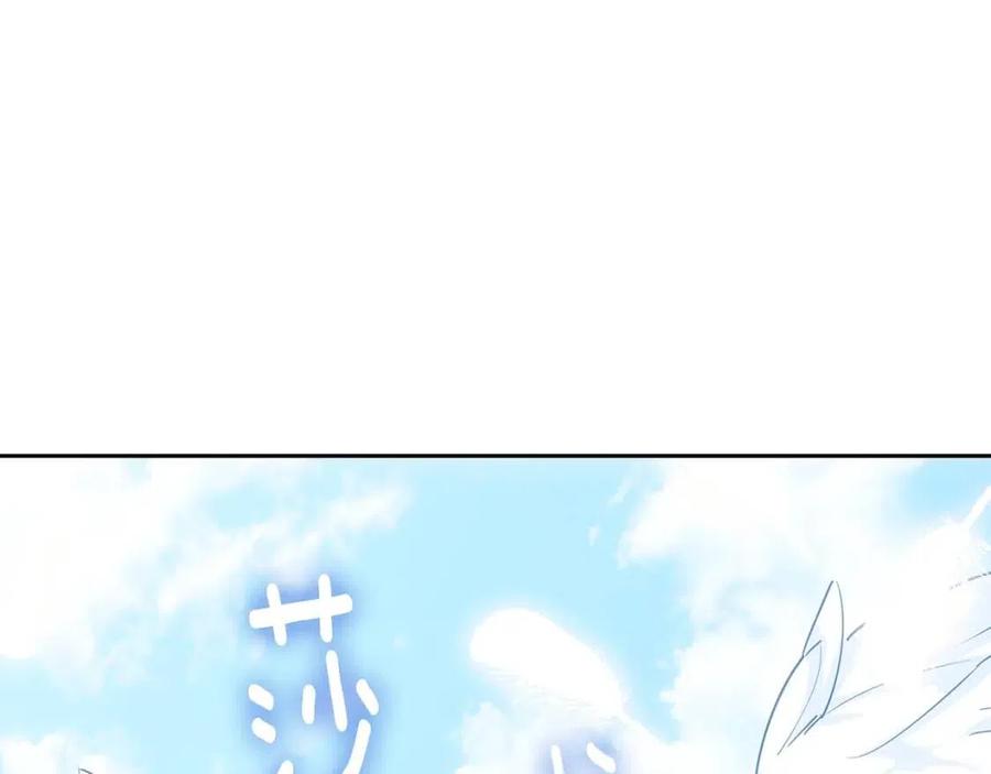 第9话 茶友130