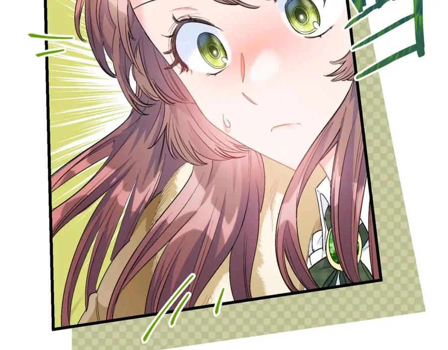 第76话 报答我一下？34