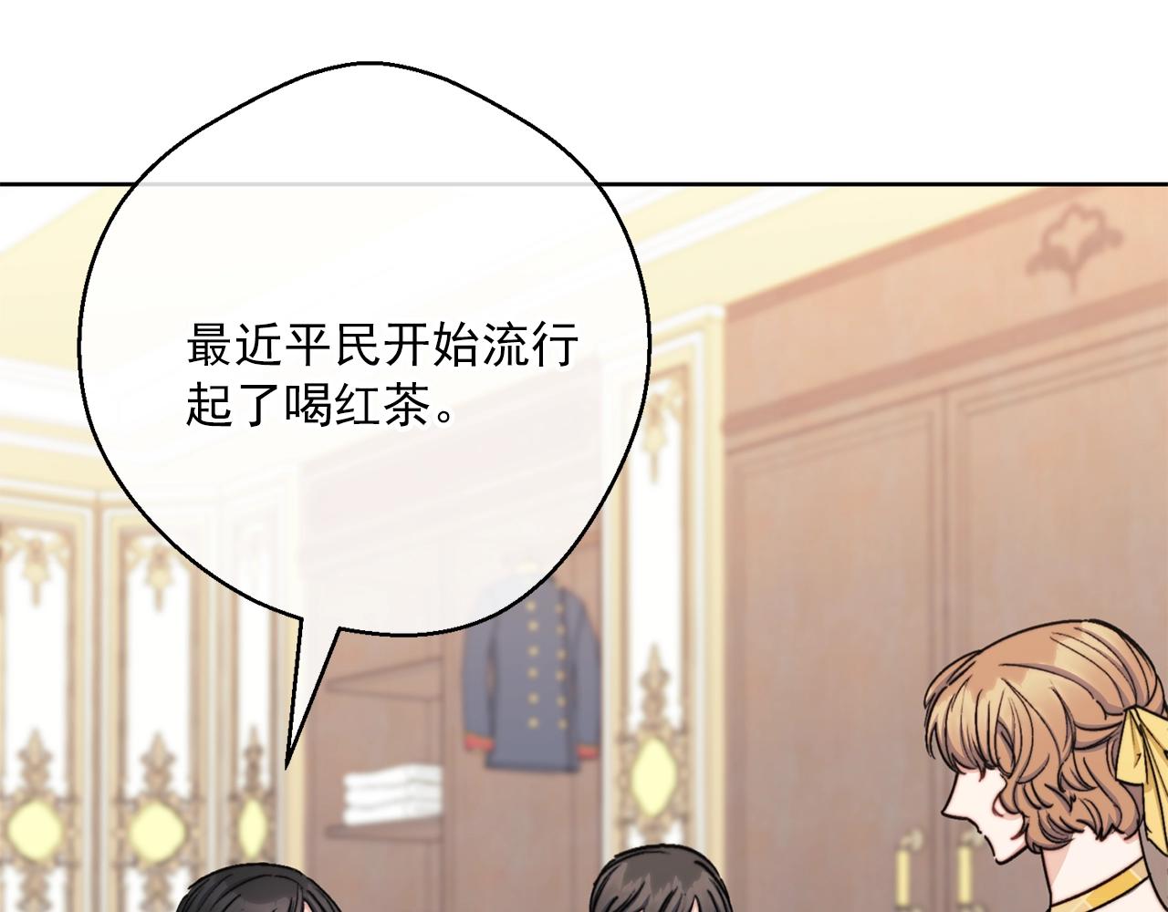 第123话 醒悟160