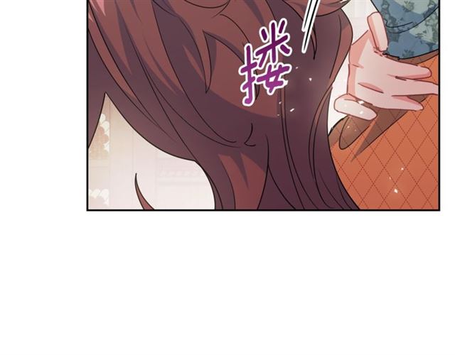 第26话 深夜来访68