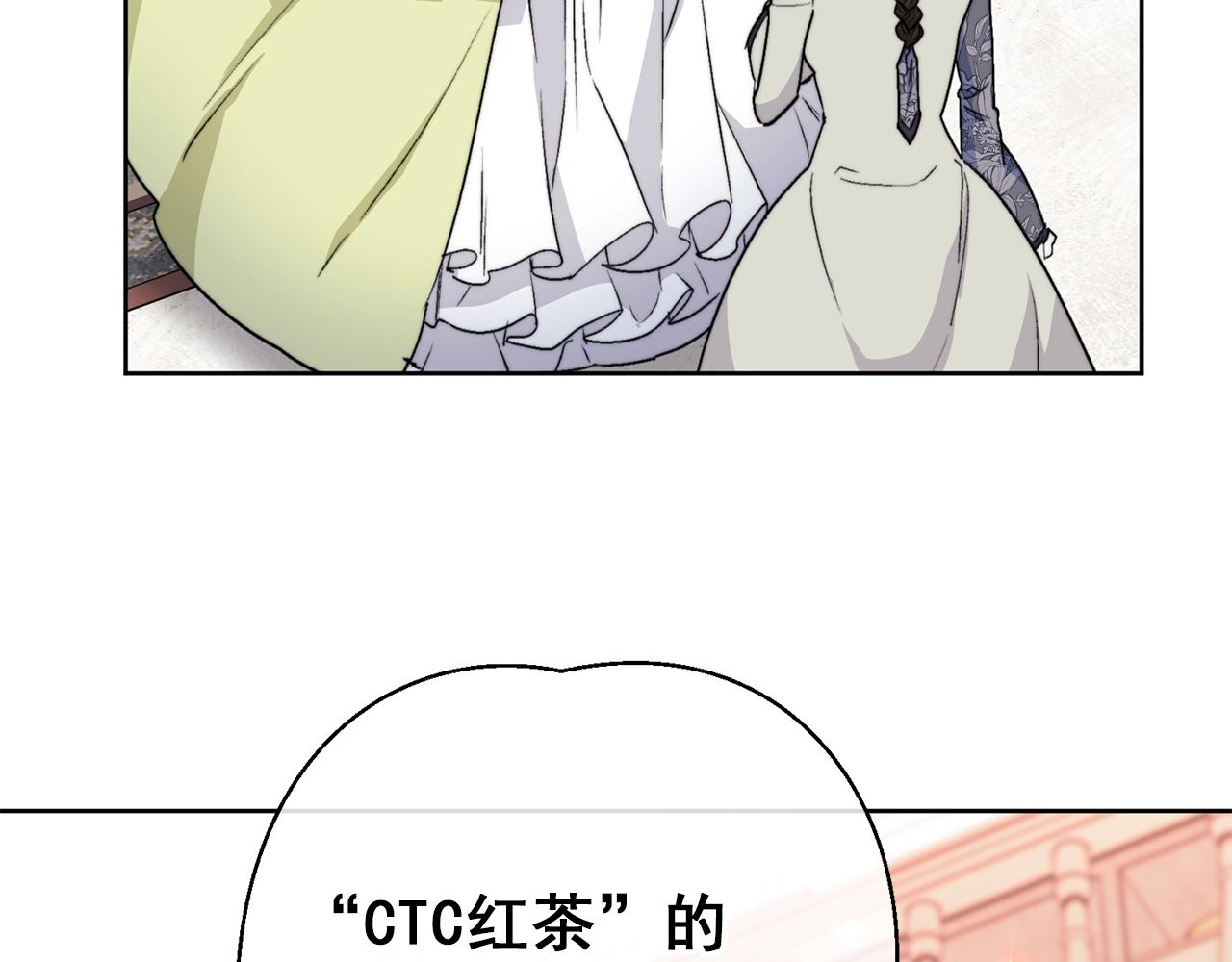 第124话 心意是相通的95