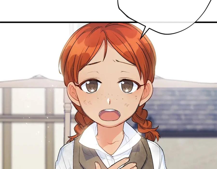 第59话 小偷的求助？17