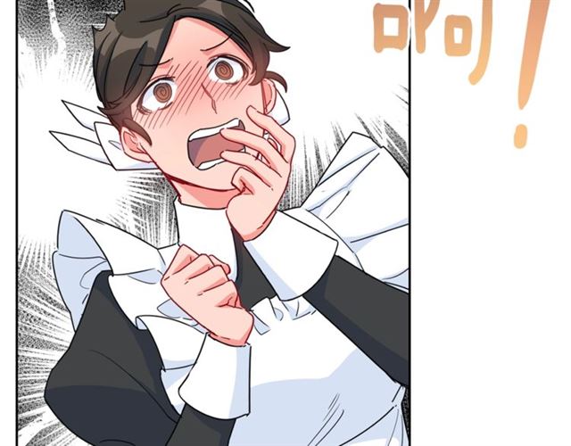 第17话 这谁顶得住啊？144
