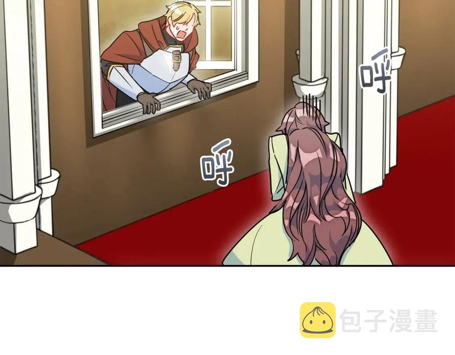 第9话 茶友73