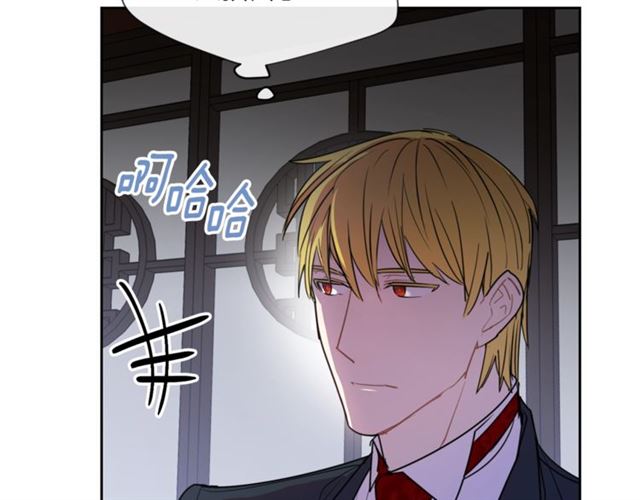 第36话 茉莉花茶111