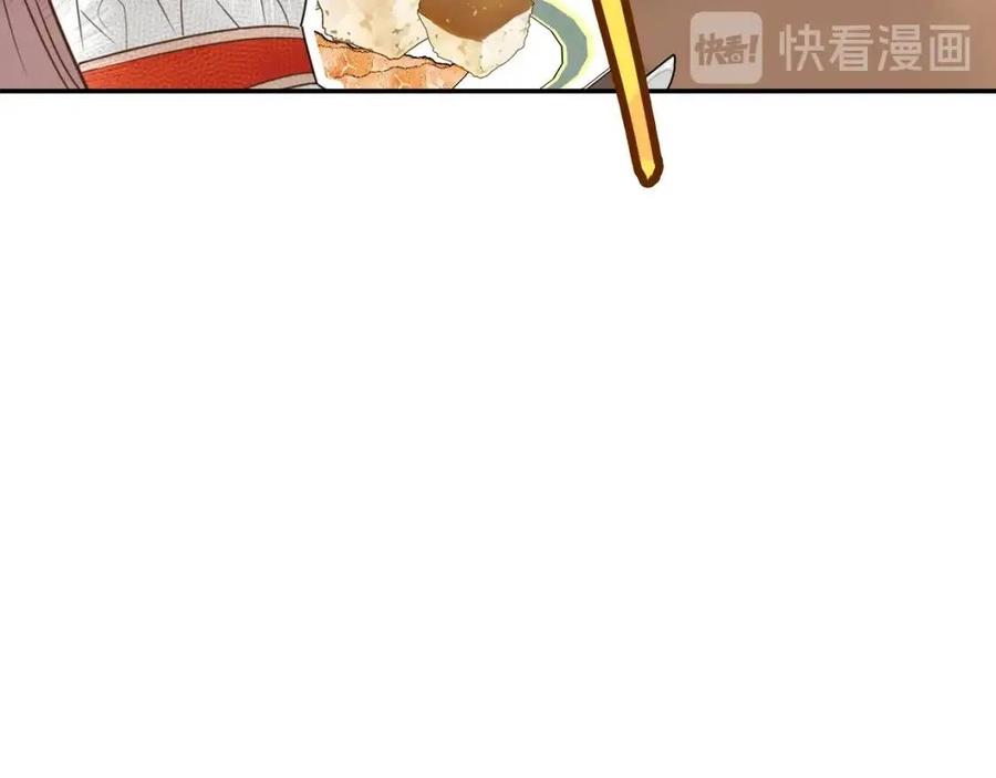 第57话 夫人，我想你了141