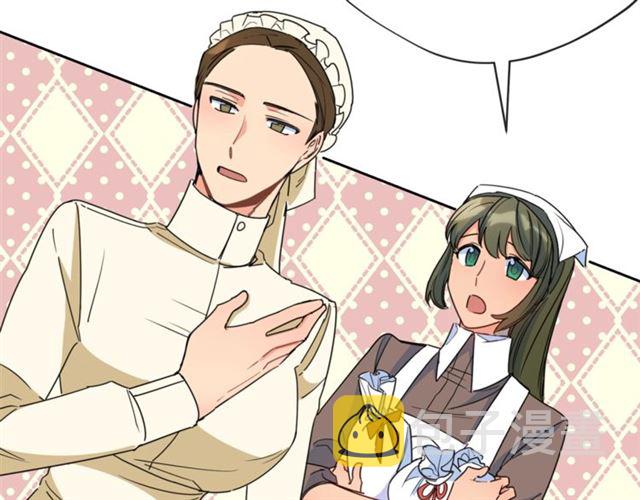 第41话 照料154