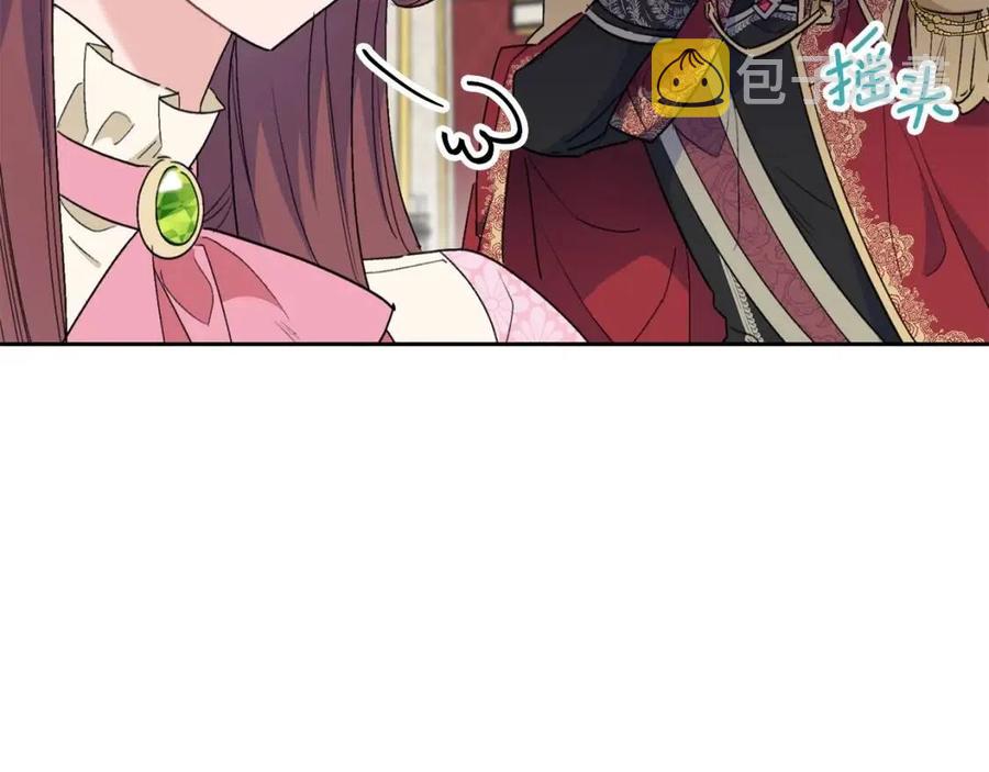 第94话 普洱茶27