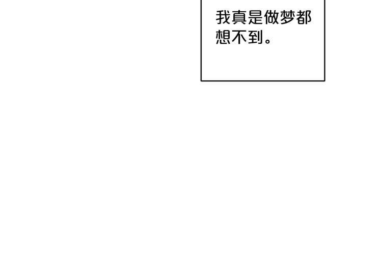 第91话 第三者出现175