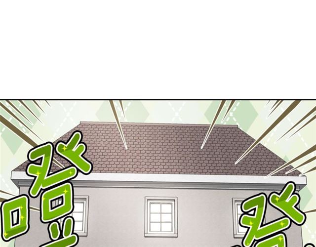 第28话 公爵的秘密23