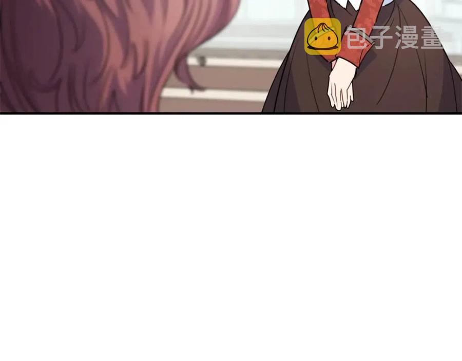 第53话 教舞90