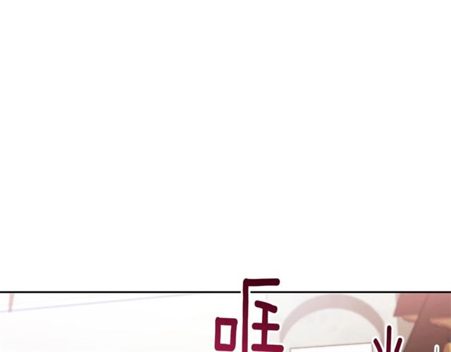 第14话 心动117