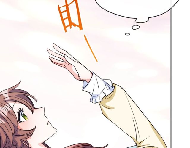 第44话 消失的公爵99