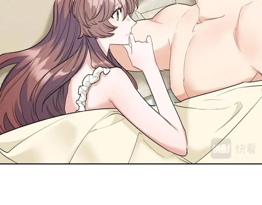 第111话 最幸福的事126