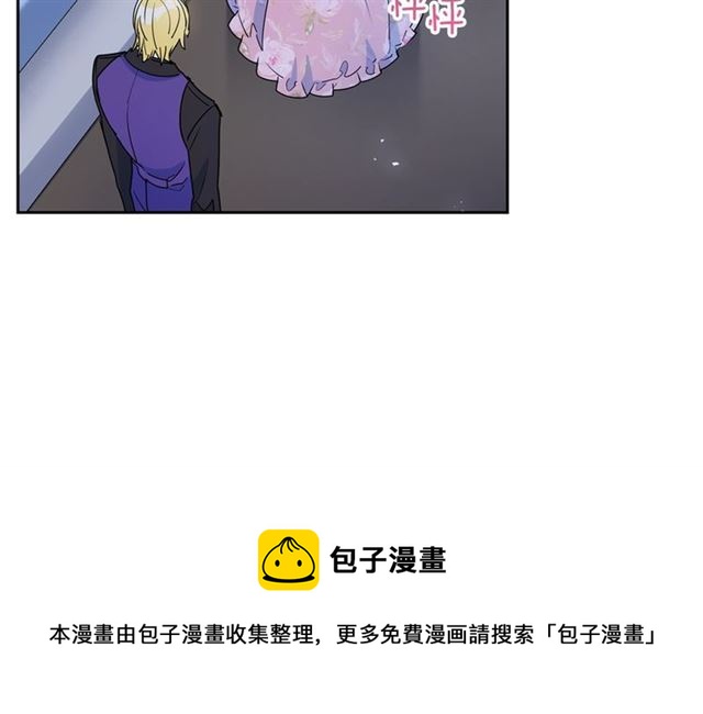 第30话 生日礼物148